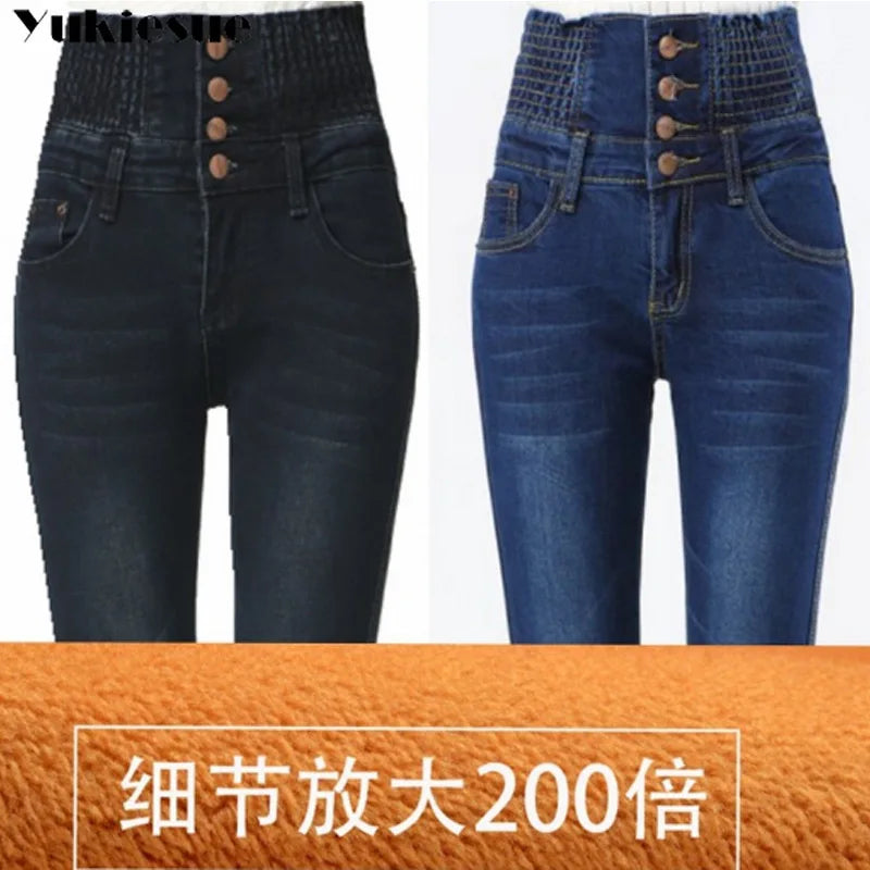 High Waist Skinny Winter Jeans with thick warm fleece for Women